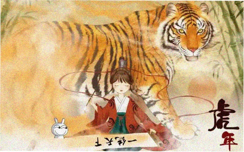 搞笑综艺挠痒痒挑战赛第五期节目封面